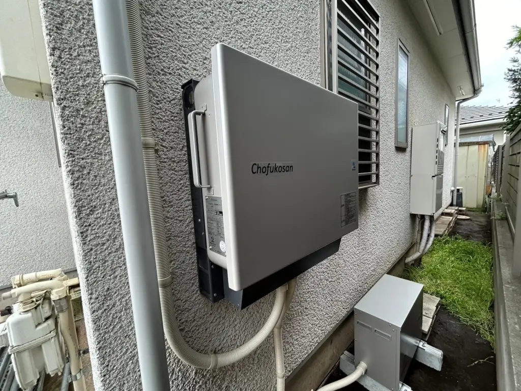 蓄電池_節電プロ_2