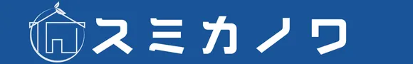 スミカノワ