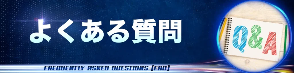 ECODAを検討中の方によくある質問【Q&A】